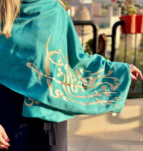 Load image into Gallery viewer, Lifestyle Linen Collection - Sounds of Healing Design *JD70 now